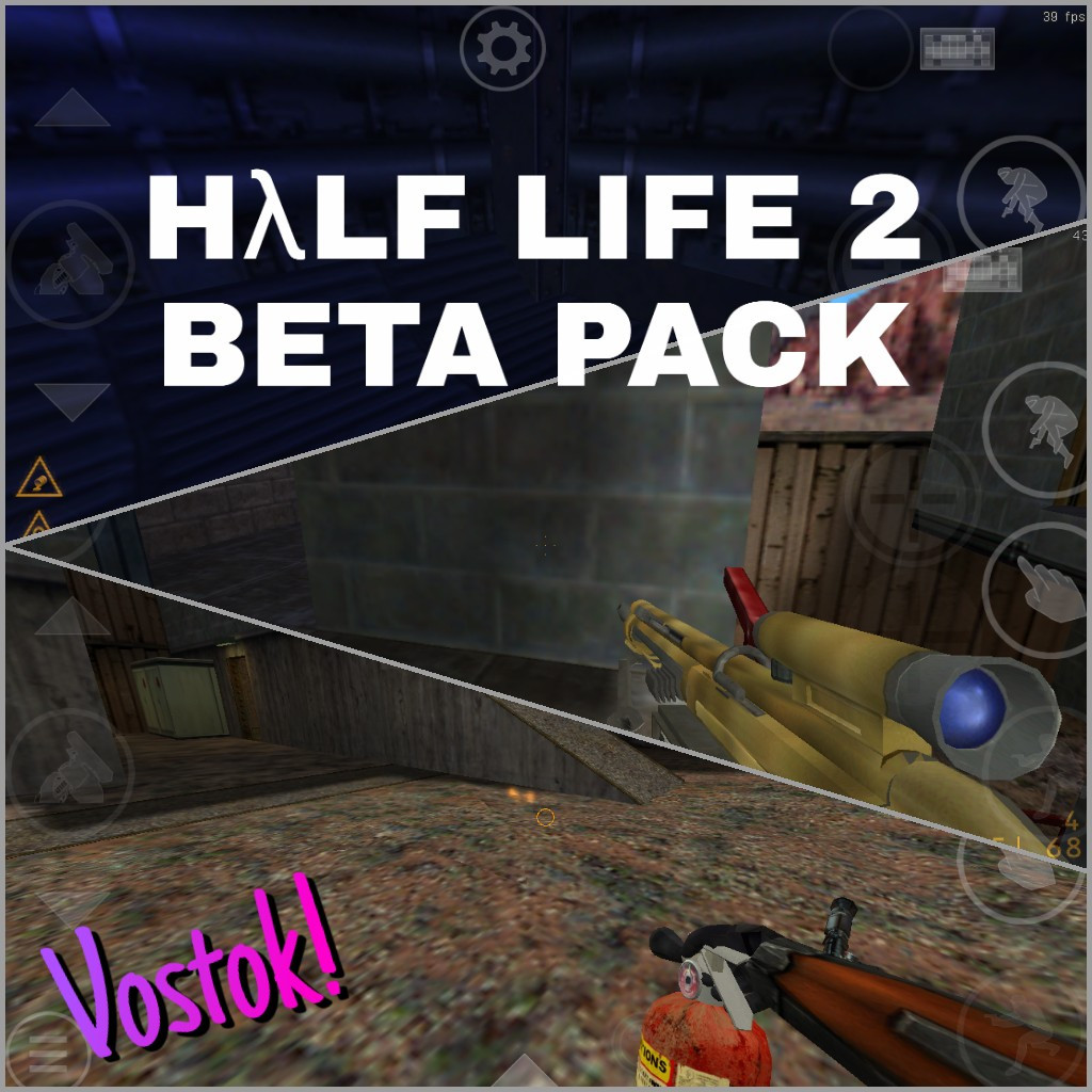 Hl2 Beta Pack [Half-Life] [Mods]