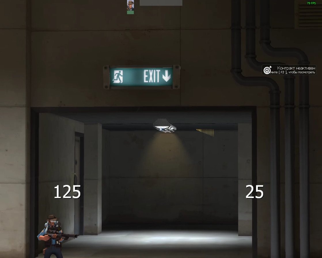Sniper Scope Removal