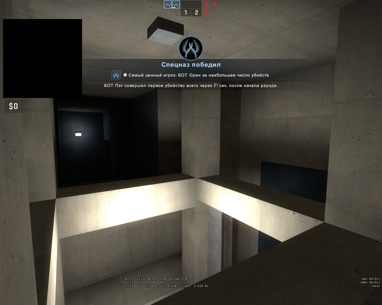 map_clean [Counter-Strike: Global Offensive] [Mods]