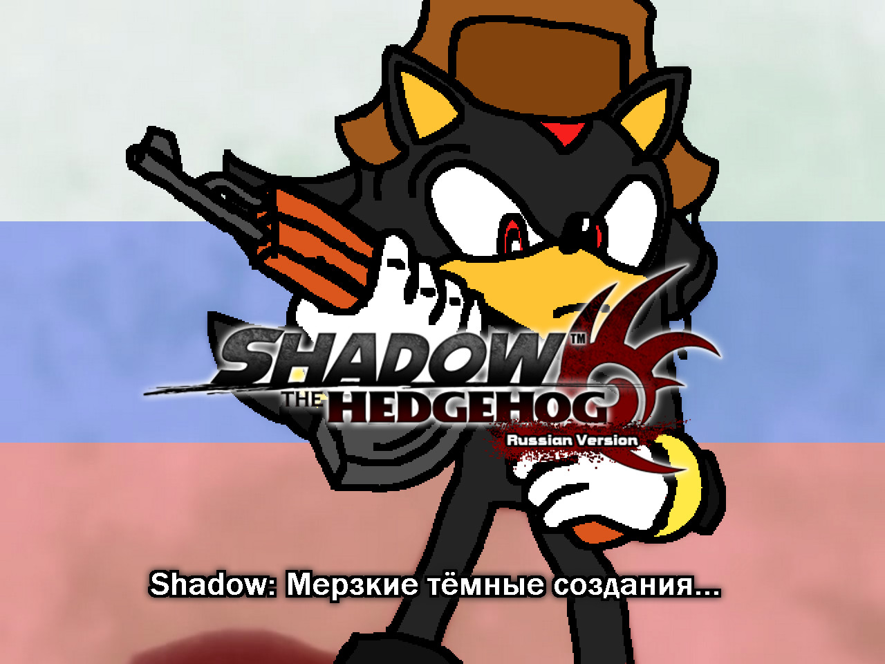 Shadow the Hedgehog: Russian Version (GC Port) [Shadow The