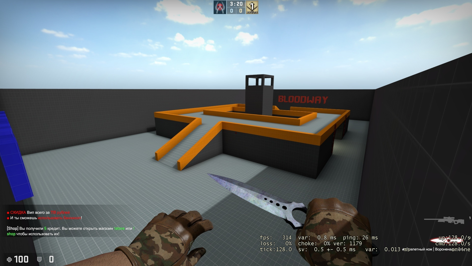 awp_lego_2_dev