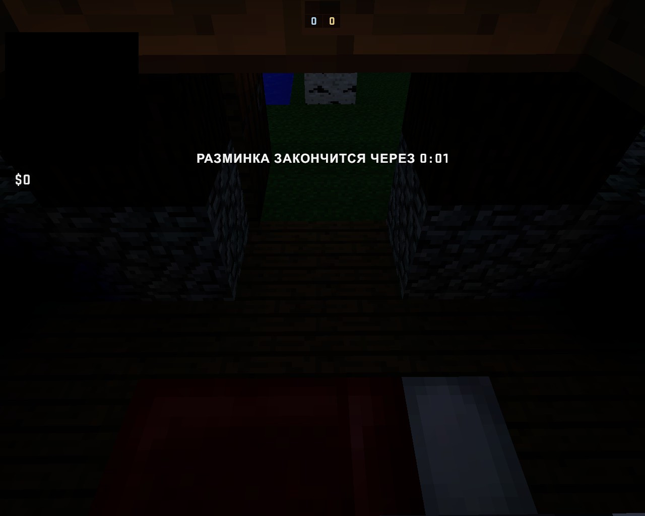 Minefight