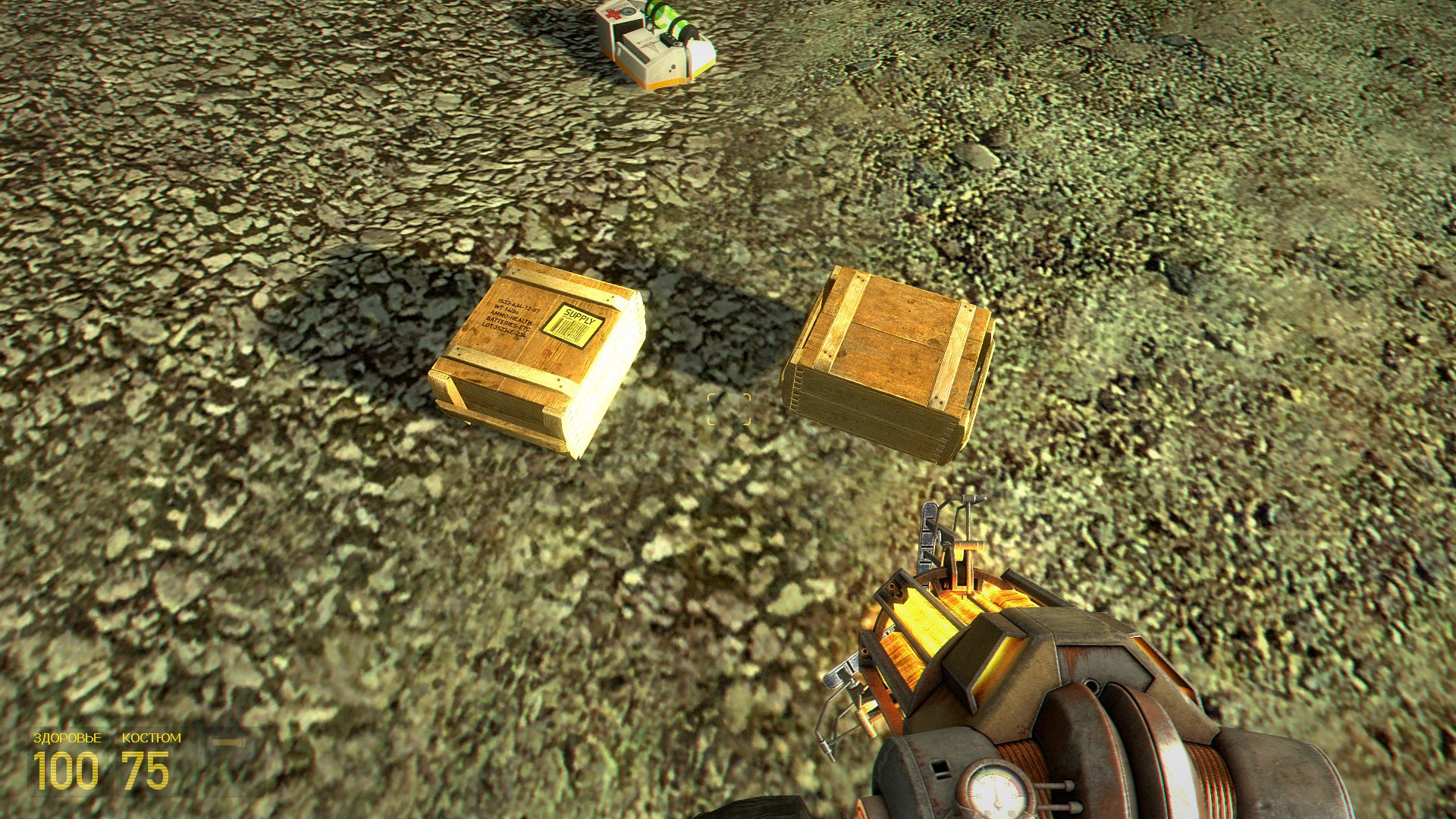 Half Life Alyx Supply Crate [Half-Life 2] [Mods]