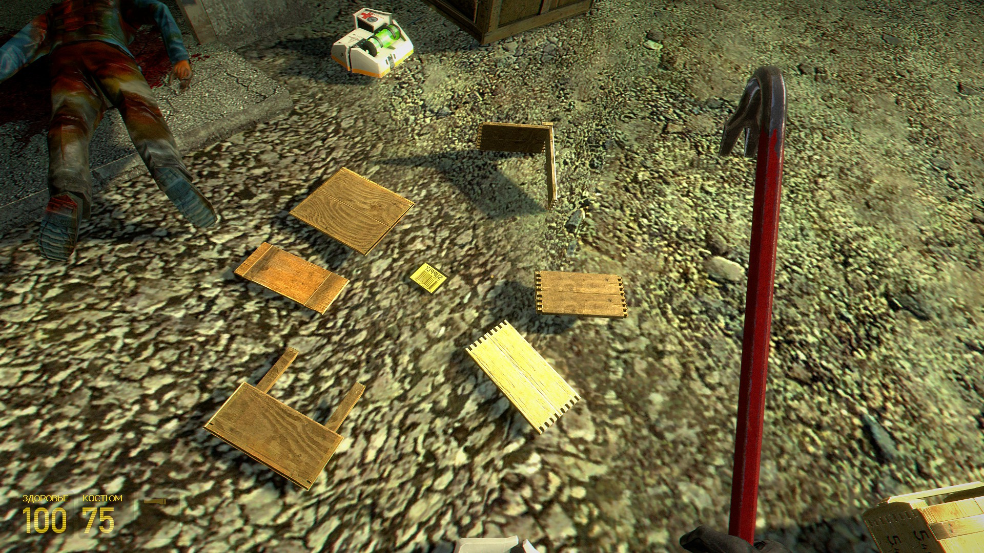 Half Life Alyx Supply Crate [Half-Life 2] [Mods]