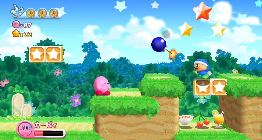 Level1! V2.0 [Kirby's Return to Dream Land] [Mods]