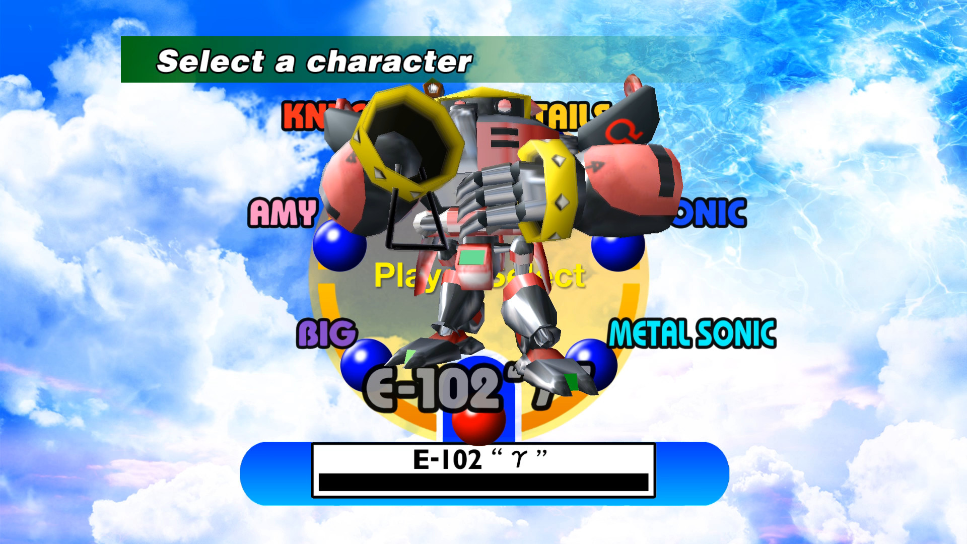 E 123 Omega Sonic Adventure DX Mods