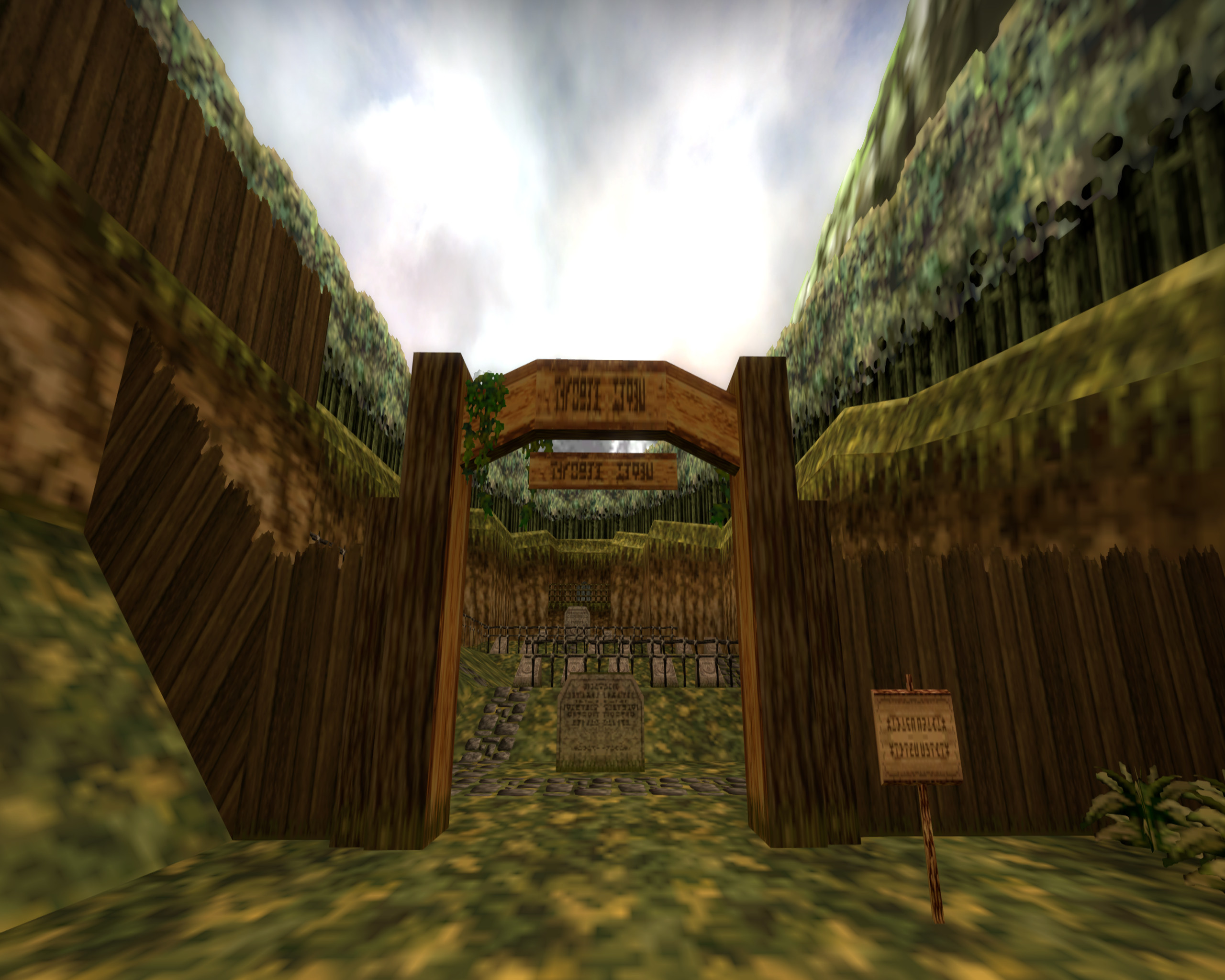 ze_oot_shadowtemple