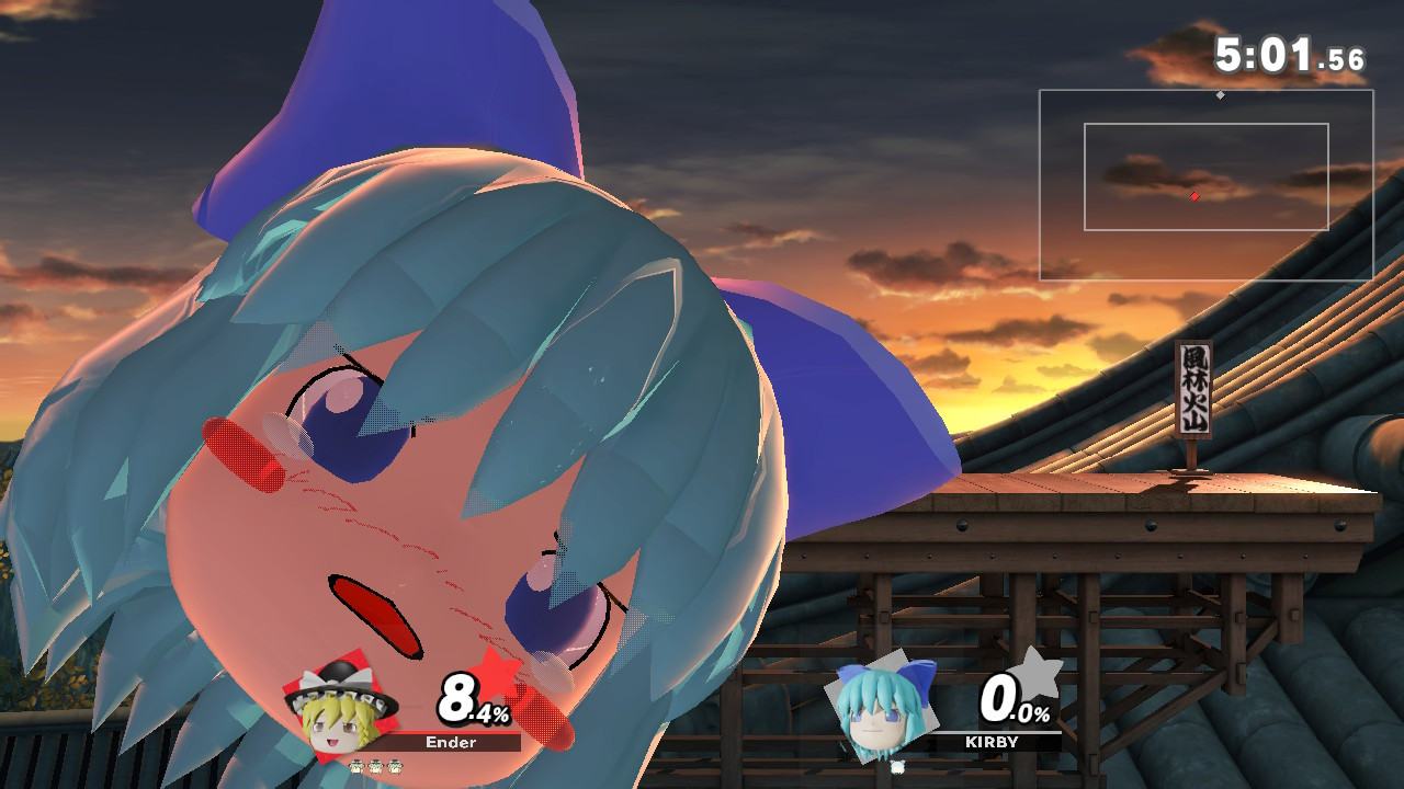 Yukkuri Cirno [Super Smash Bros. Ultimate] [Mods]