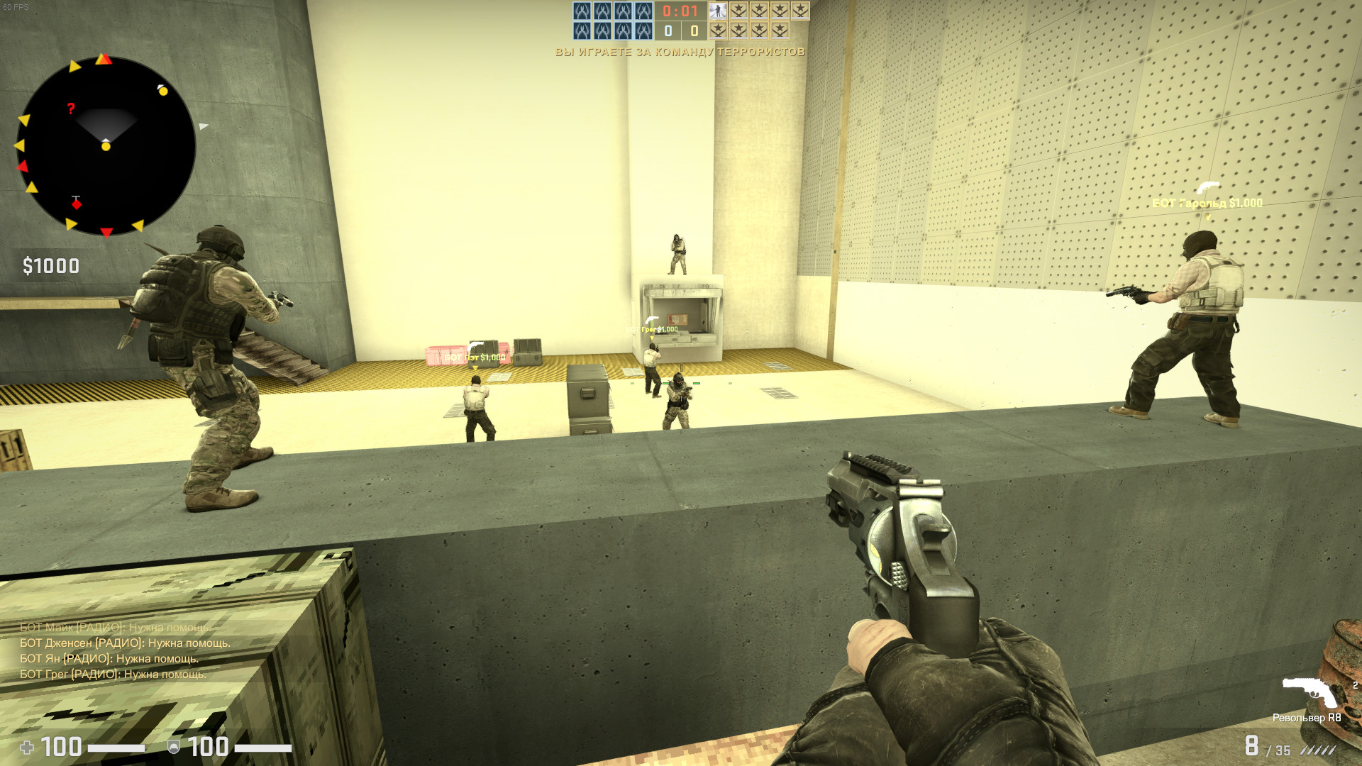 duel_revolvers_sub_mini