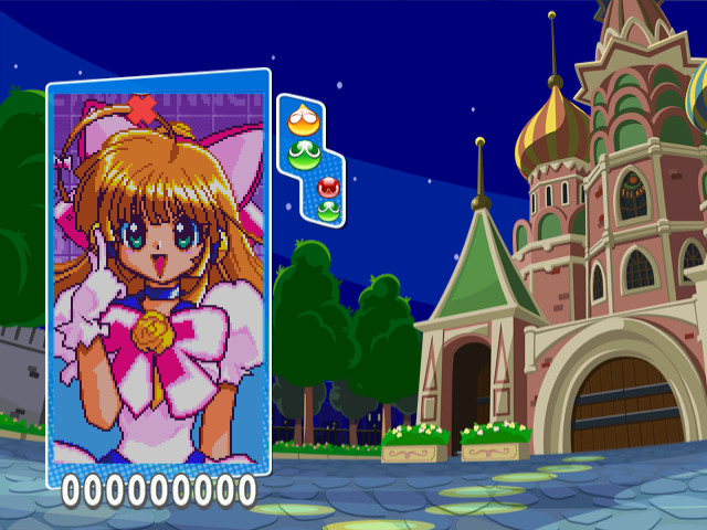 Sakura Mitsukoshi [Money Idol Exchanger] Mod for Puyo Puyo VS 2