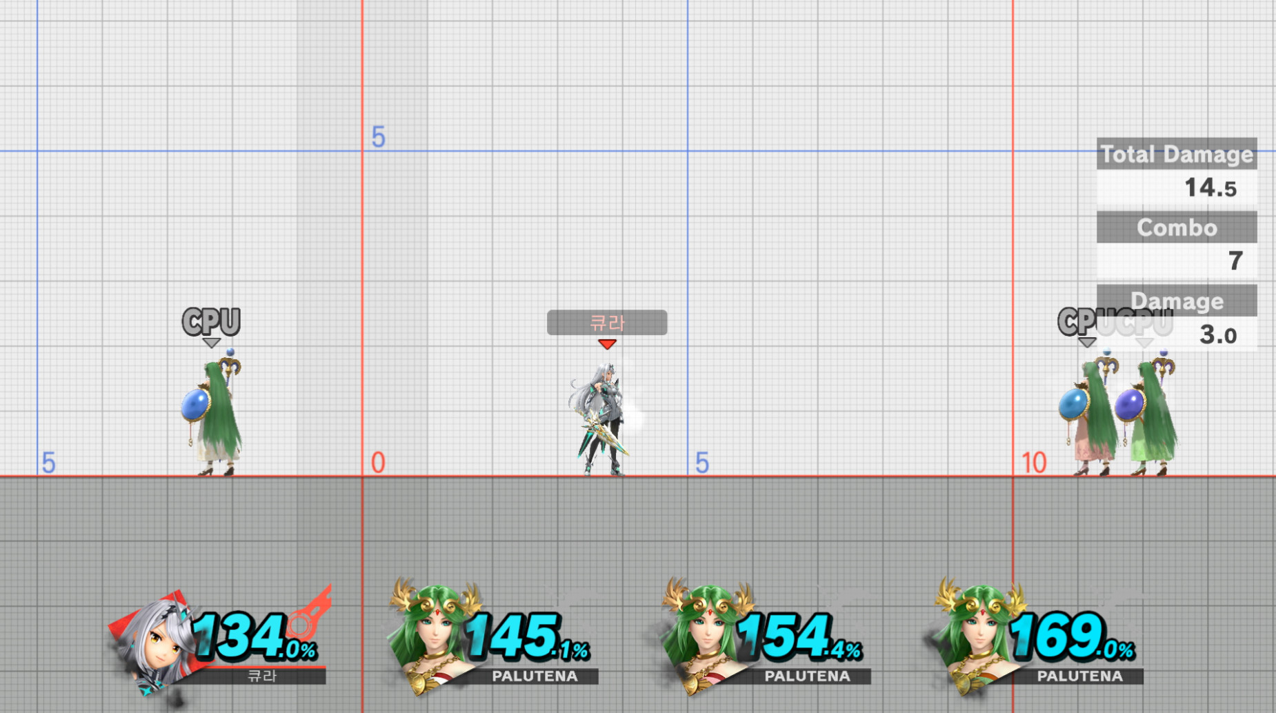 Green to Cyan Damage Percentage [Super Smash Bros. Ultimate] [Mods]