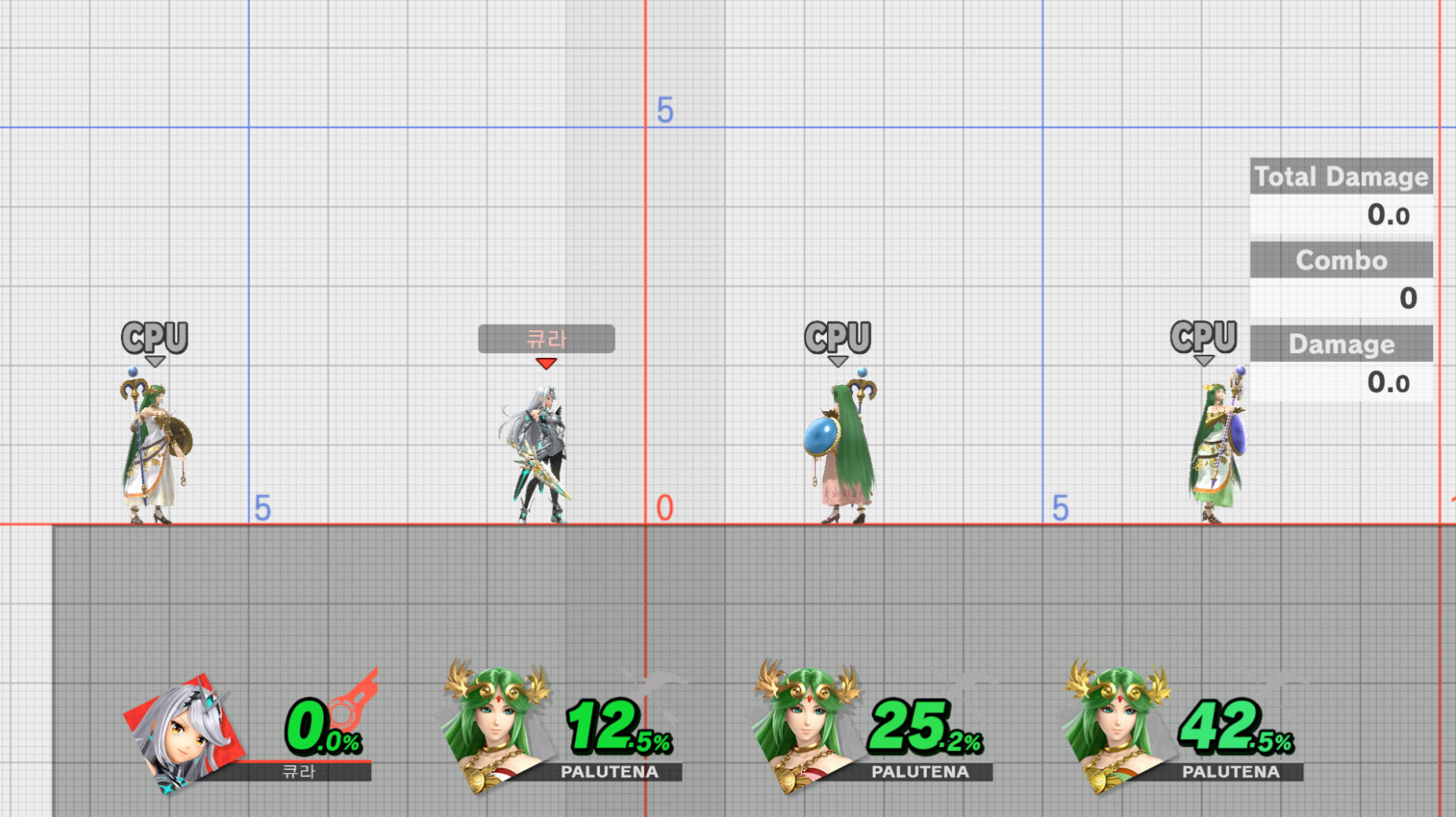 Green to Cyan Damage Percentage [Super Smash Bros. Ultimate] [Mods]