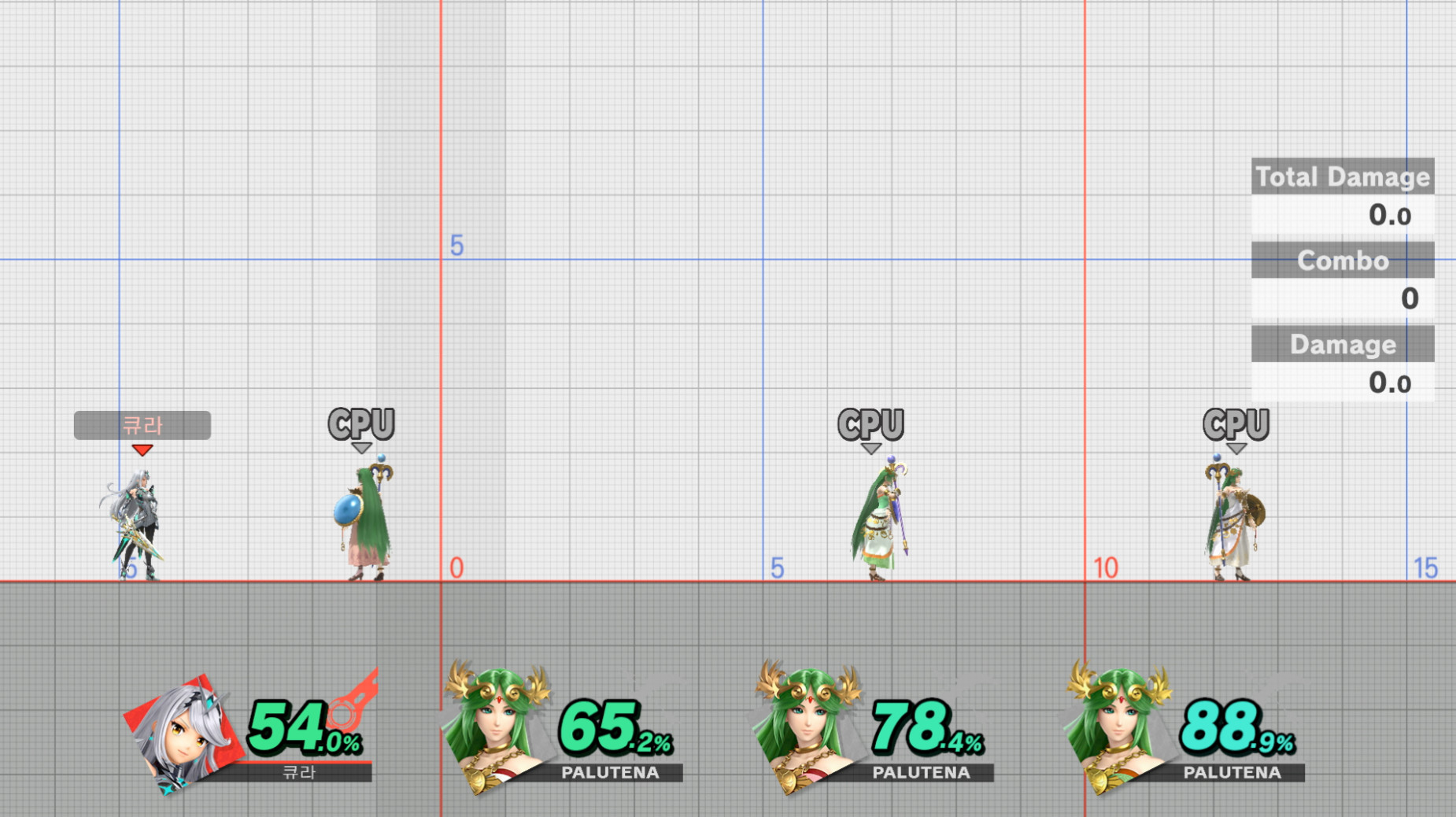Green to Cyan Damage Percentage [Super Smash Bros. Ultimate] [Mods]