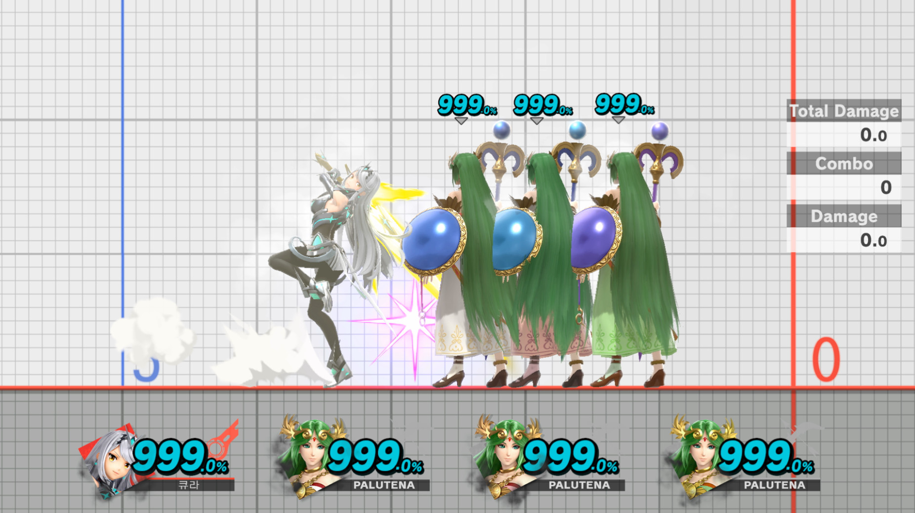 Green to Cyan Damage Percentage [Super Smash Bros. Ultimate] [Mods]