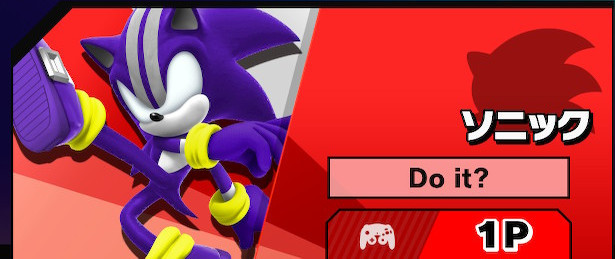 Darkspine Sonic [Super Smash Bros. Ultimate] [Mods]