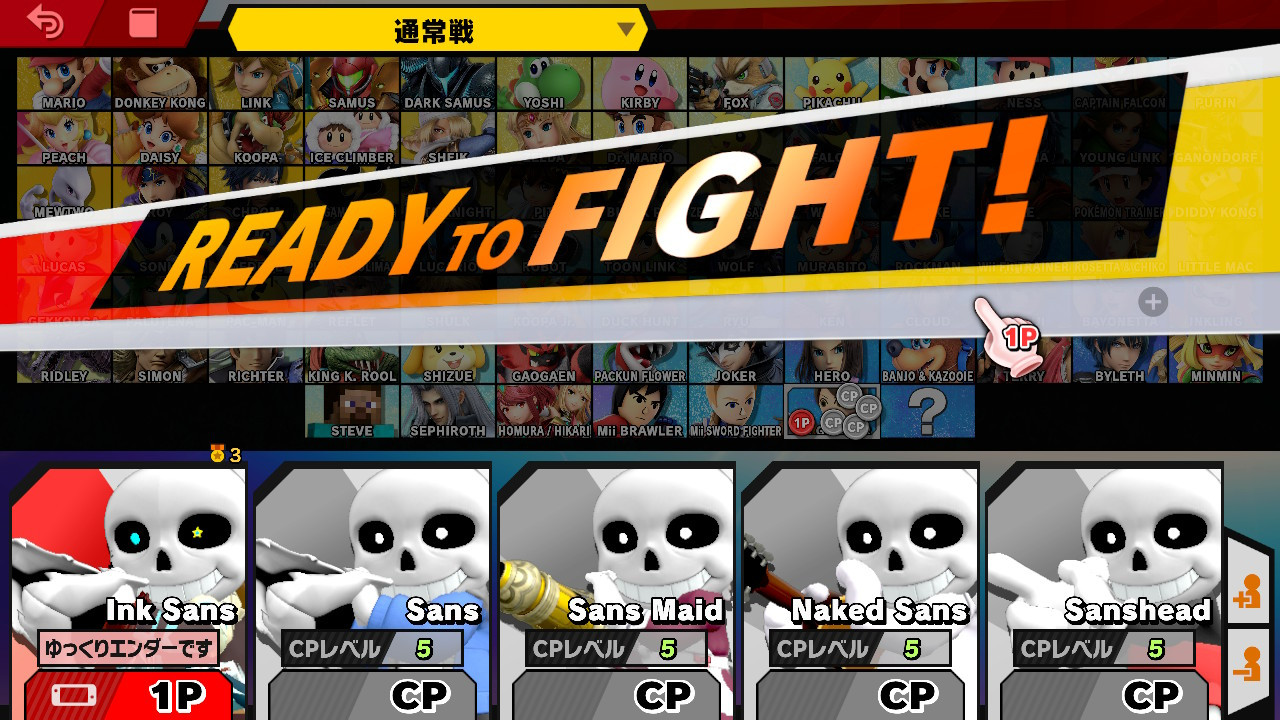 Ink Sans [Super Smash Bros. Ultimate] [Mods]