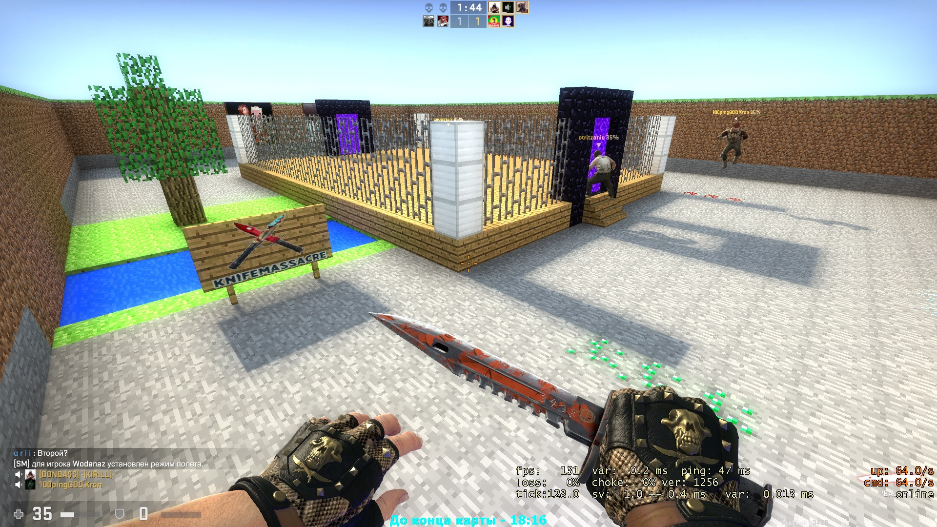 35hp_minecraft_ring_km