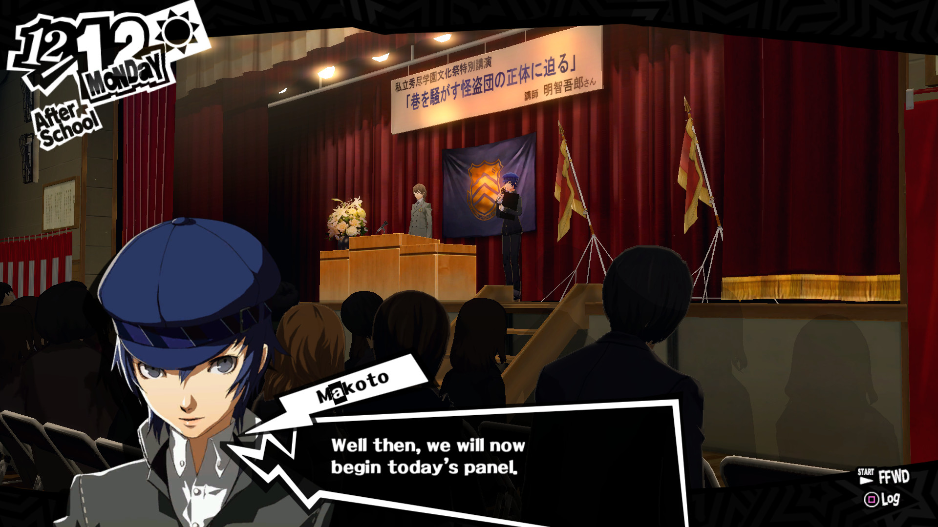 Naoto Over Makoto Mod Persona 5 Mods