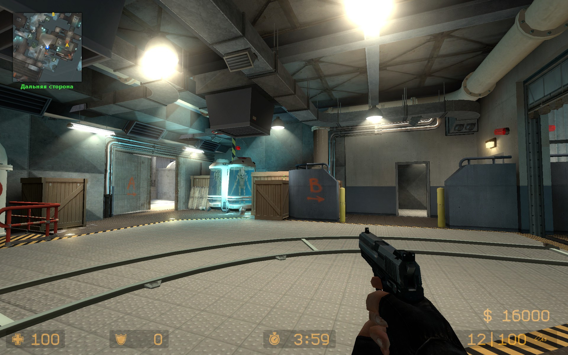 de_crossfire [Counter-Strike: Source] [Mods]