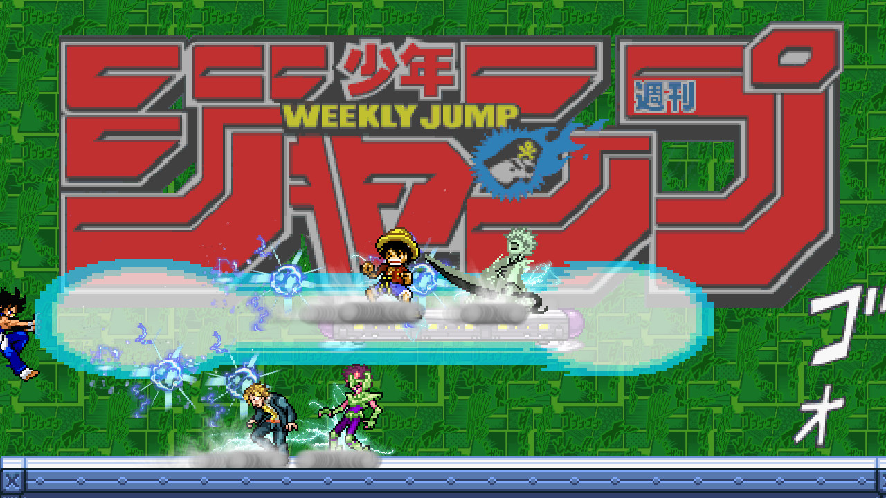 Weekly Jump Shonen Jump Cmc V7 1 Super Smash Bros Crusade Mods