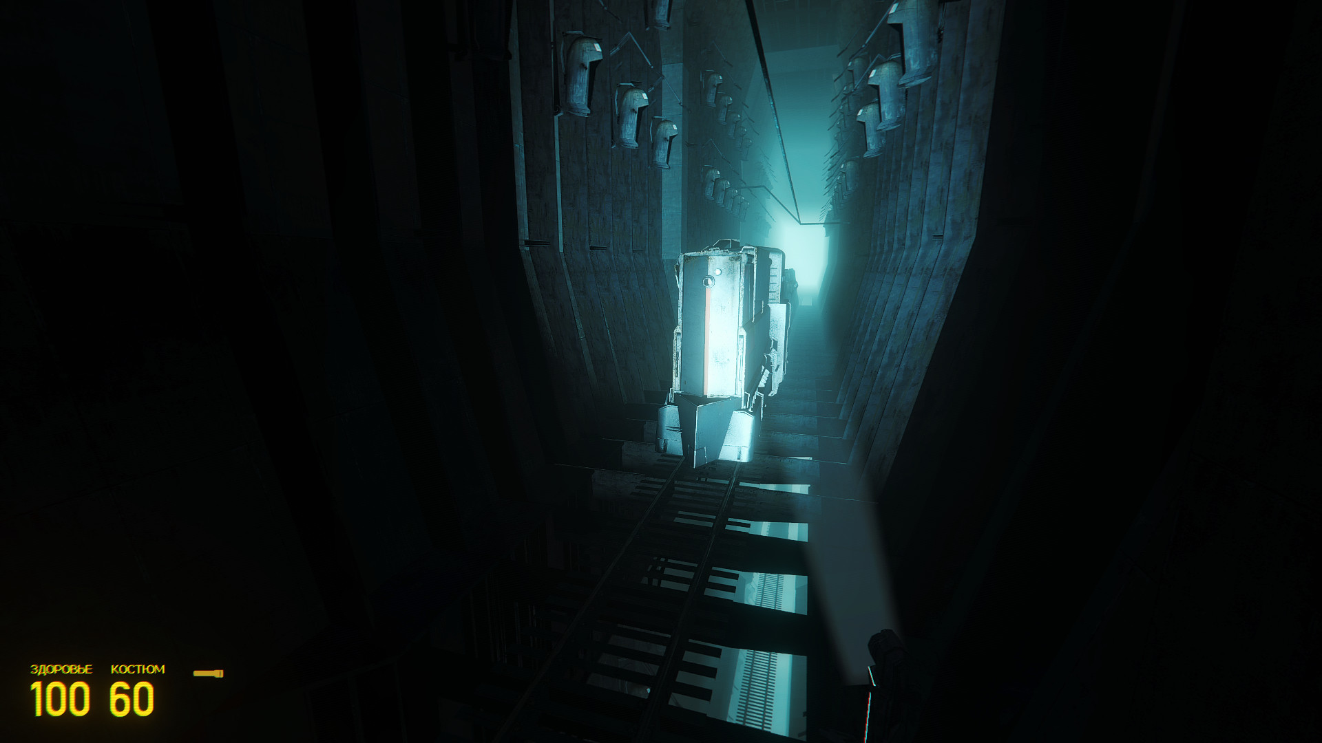 Razor Train Remake [HalfLife 2] [Mods]