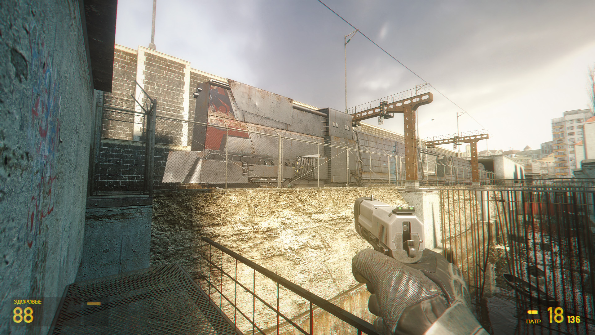 Razor Train Remake [HalfLife 2] [Mods]