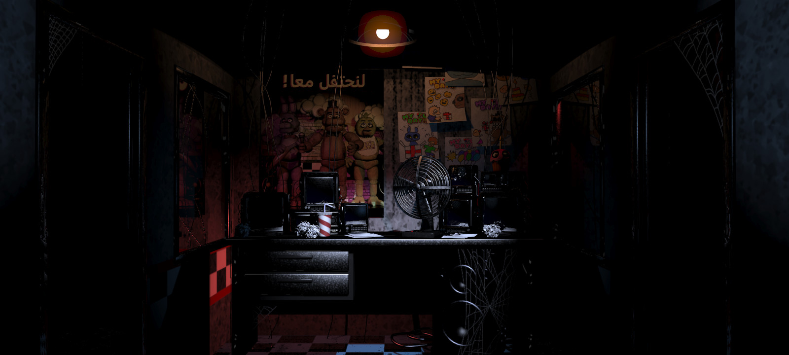 fnaf1 arabic mod [Five Nights at Freddy's] [Mods]