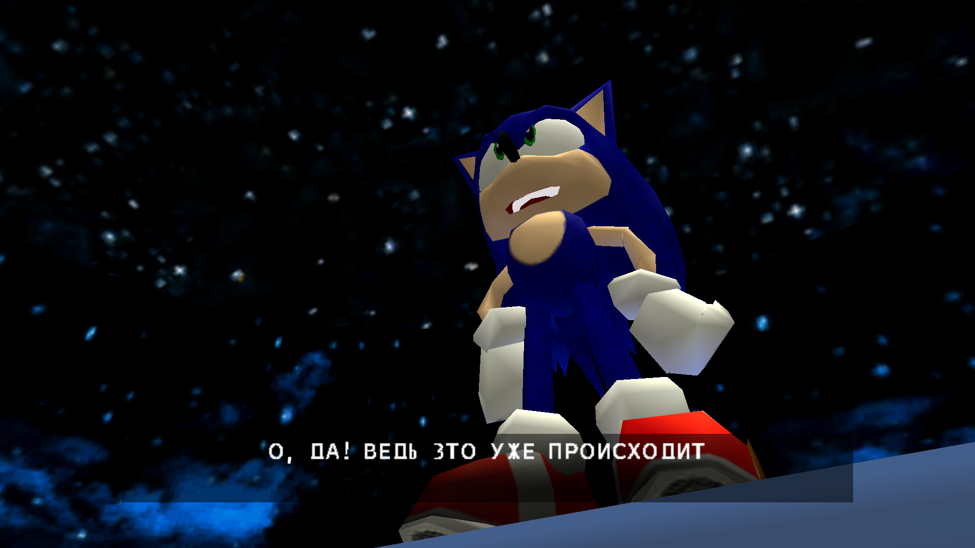 SADX Valenok Edition [Sonic Adventure DX] [Mods]