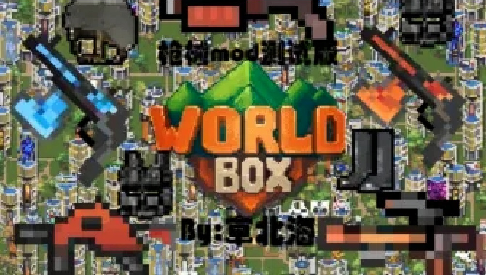 Worldbox Mods Resources