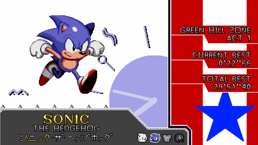 sonic 1 sprite sheet