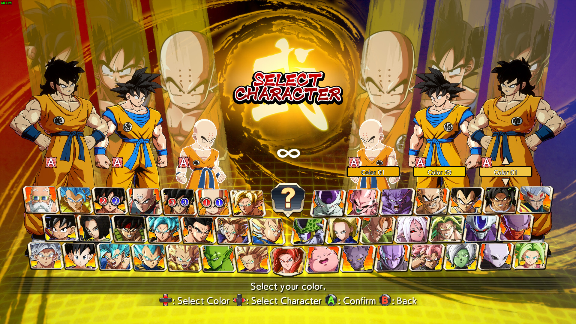 Dragon Ball Xenoverse Complete Wish List 