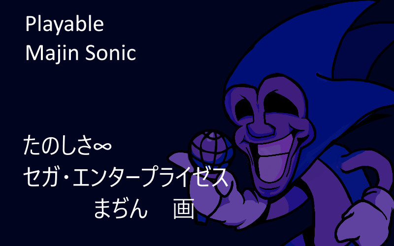 Sonic CD: The Majin!?!?