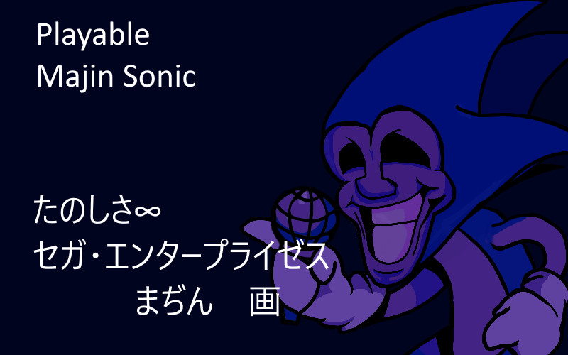 MAJIN SONIC - O PERSONAGEM MAIS BIZARRO DE SONIC CD