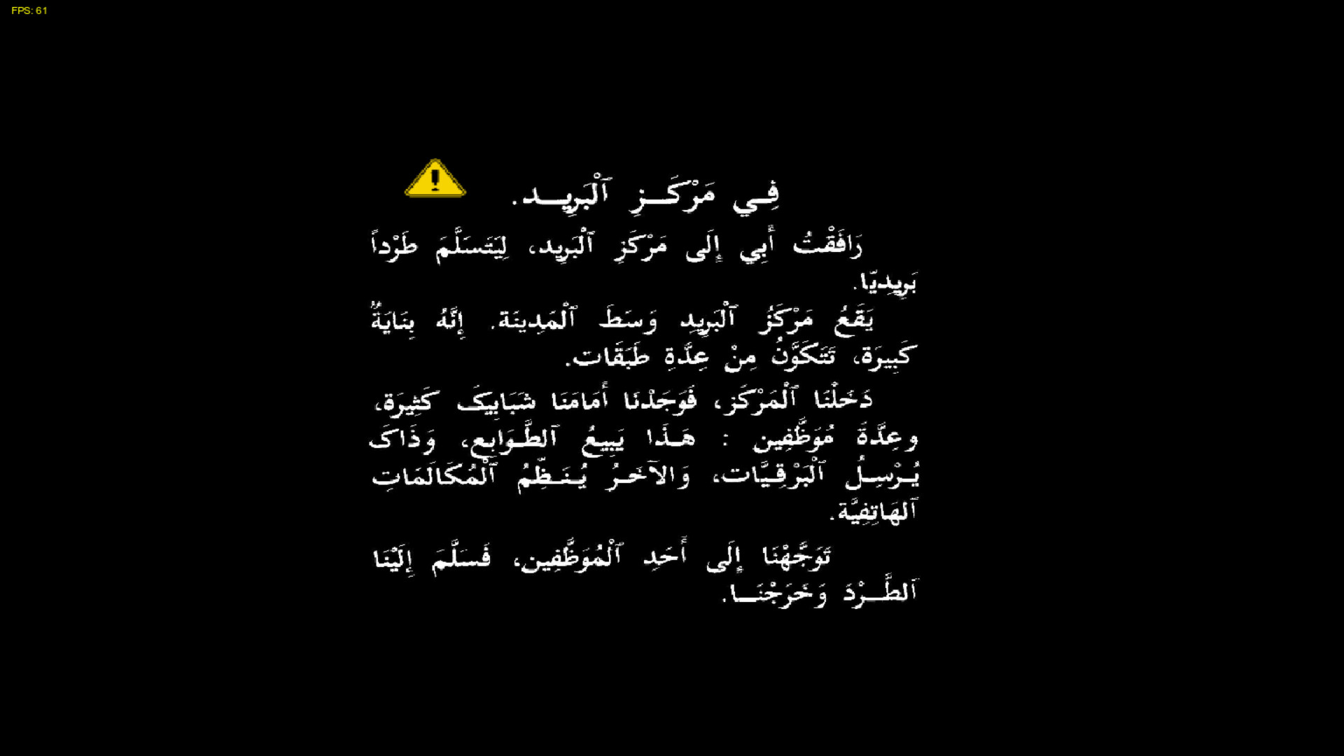 Vs Arabic matt [Friday Night Funkin'] [Mods]