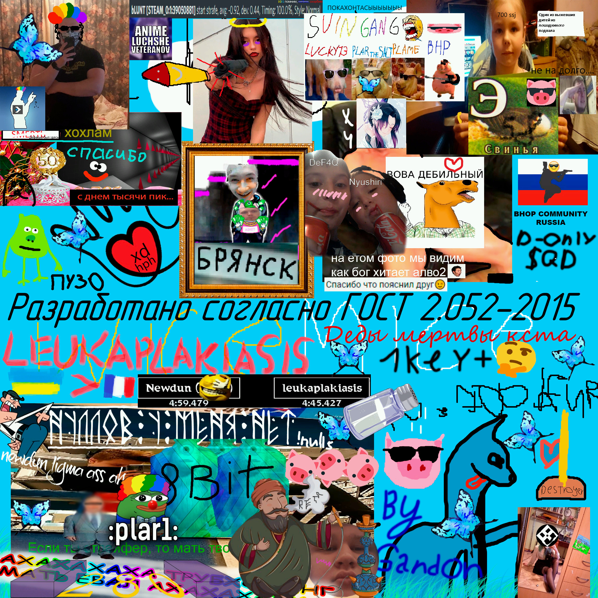 bhop_bihopfun2