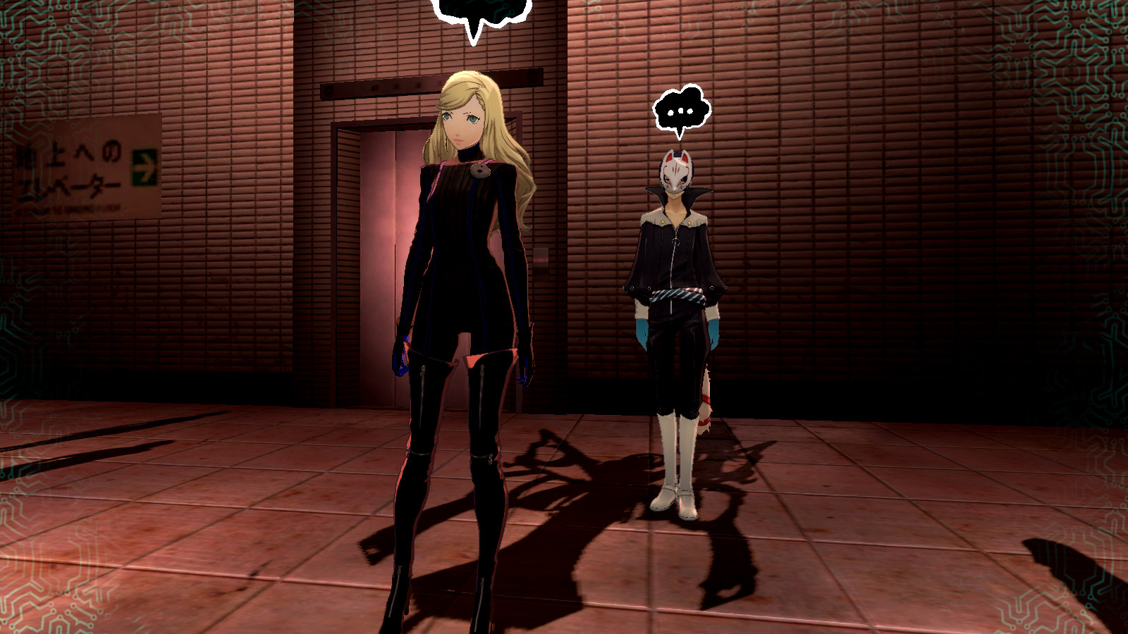 Persona 5 Royal mod turns Ann into Bayonetta : r/ChurchOfAnn