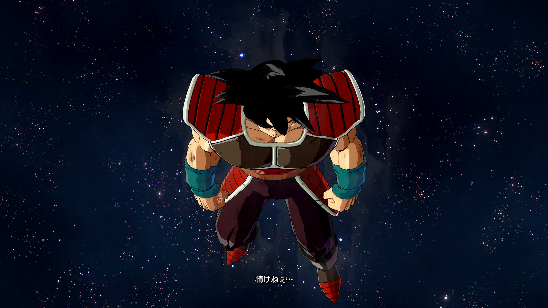 DBS Bardock [Dragon Ball FighterZ] [Mods]