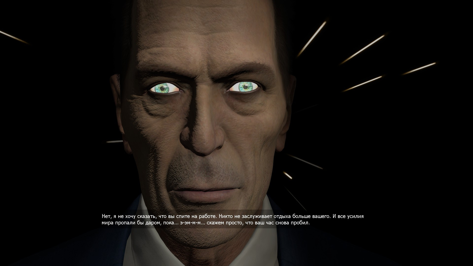 Gman (From Half-life Alyx) - Download Free 3D model by Sandy_boi