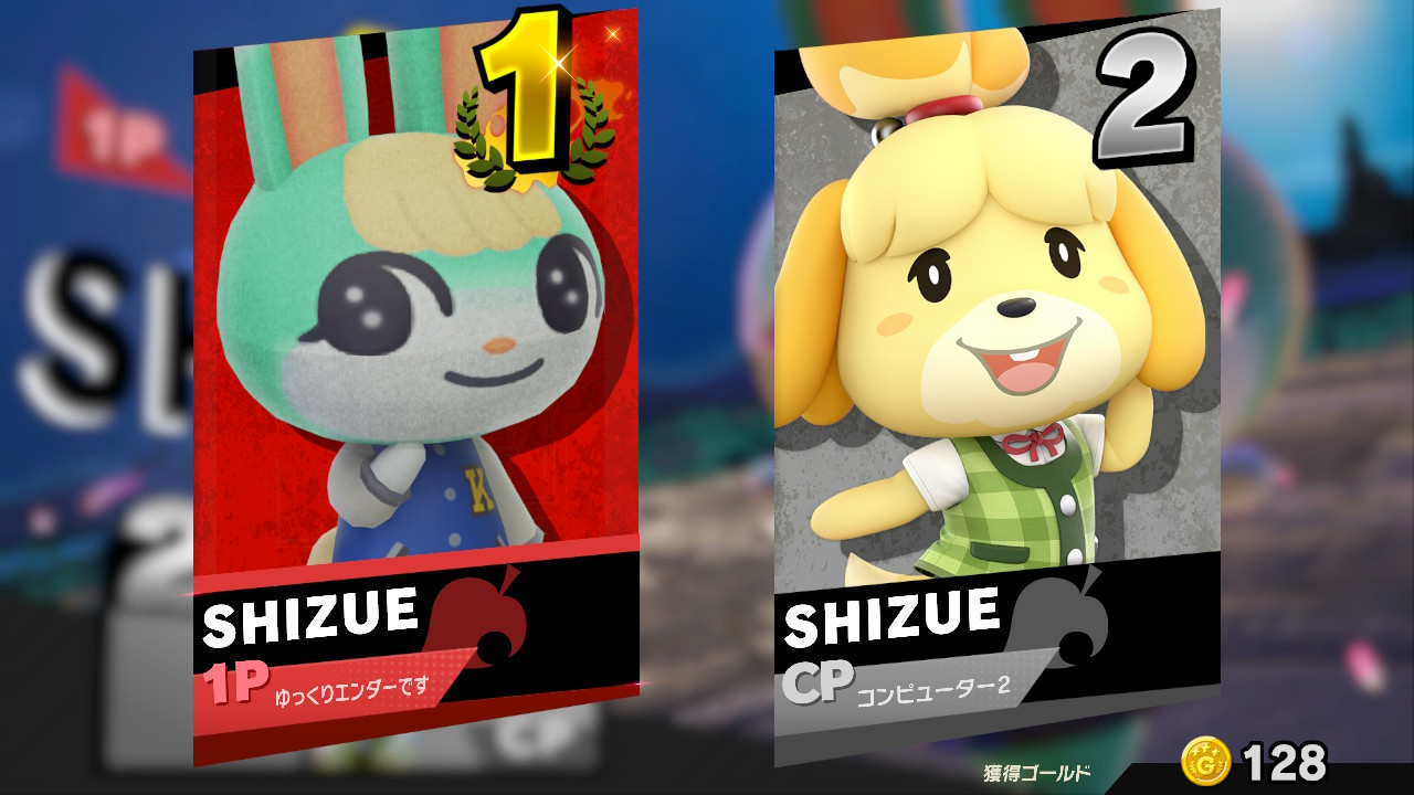 Mitchell/Sasha [Super Smash Bros. Ultimate] [Mods]
