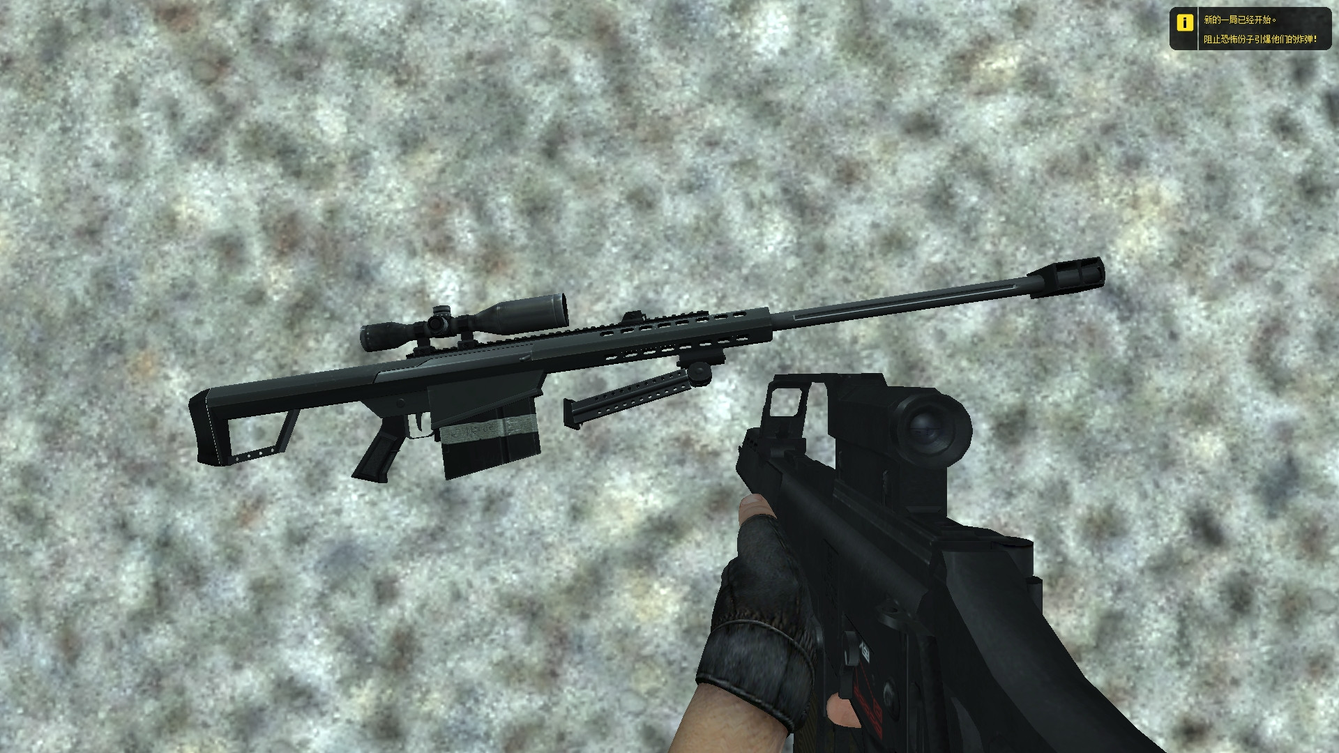 Barrett M82A1M Anti-Materiel Rifle [Counter-Strike 1.6] [Mods]