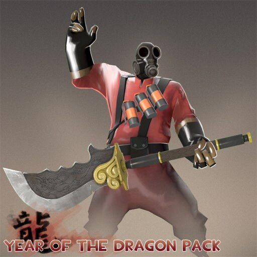 Guan-Dao 2020 (REUPLOAD)