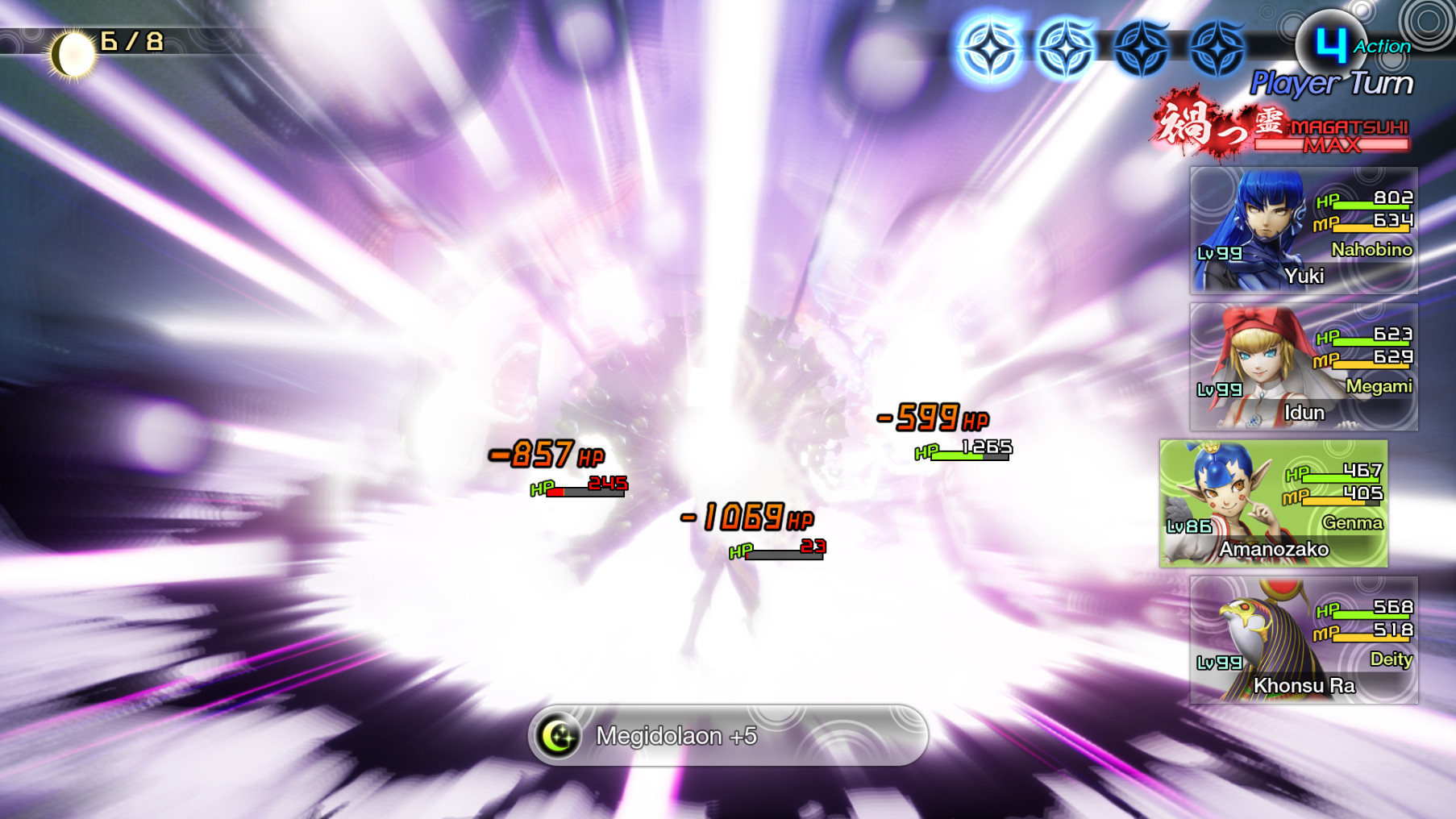 Better Megido Line [Shin Megami Tensei V] [Mods]