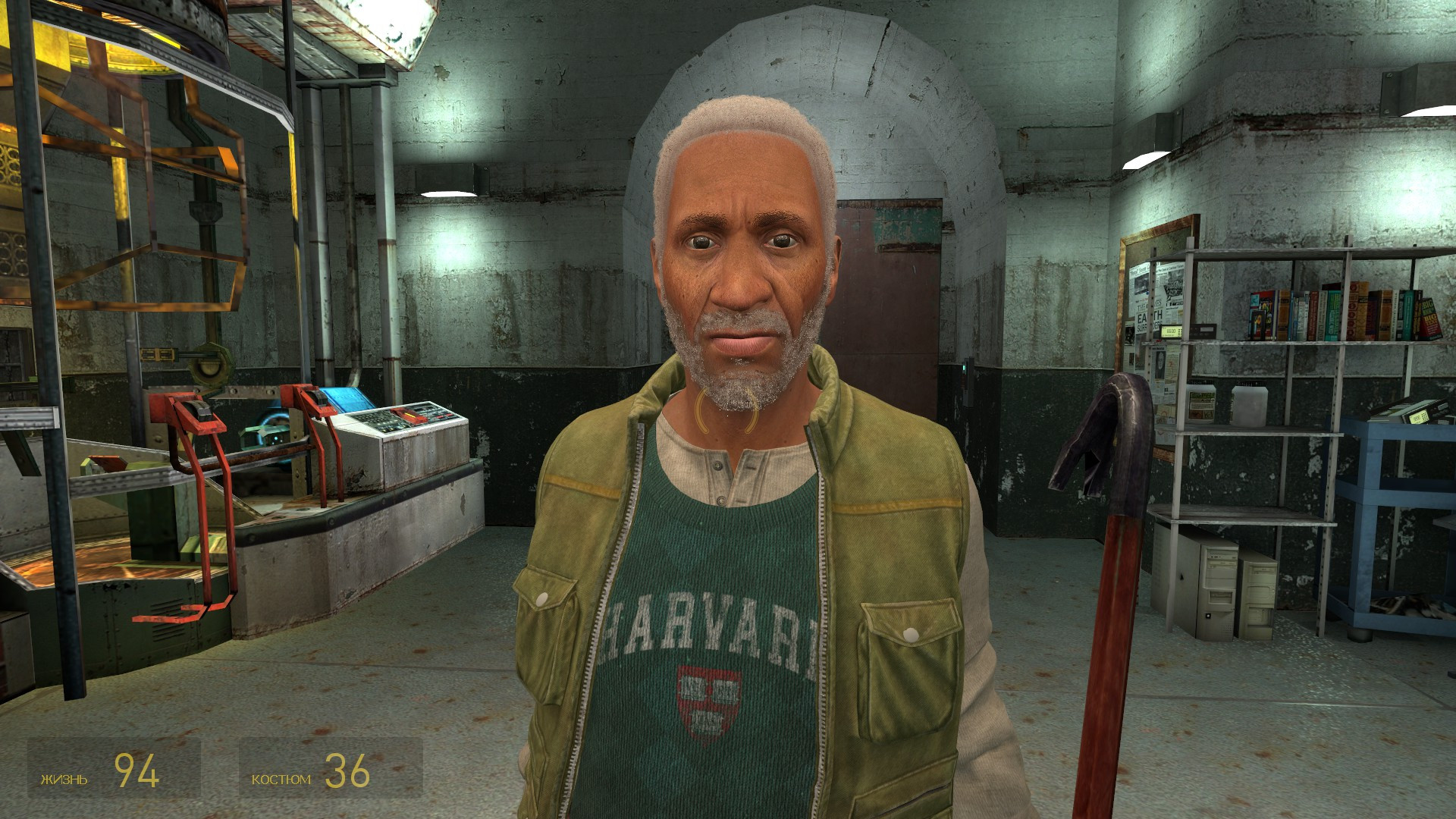 Илай вэнс half life. Вэнс халф. Элай халф лайф 2. Вэнс халф. Half life 2 элай.