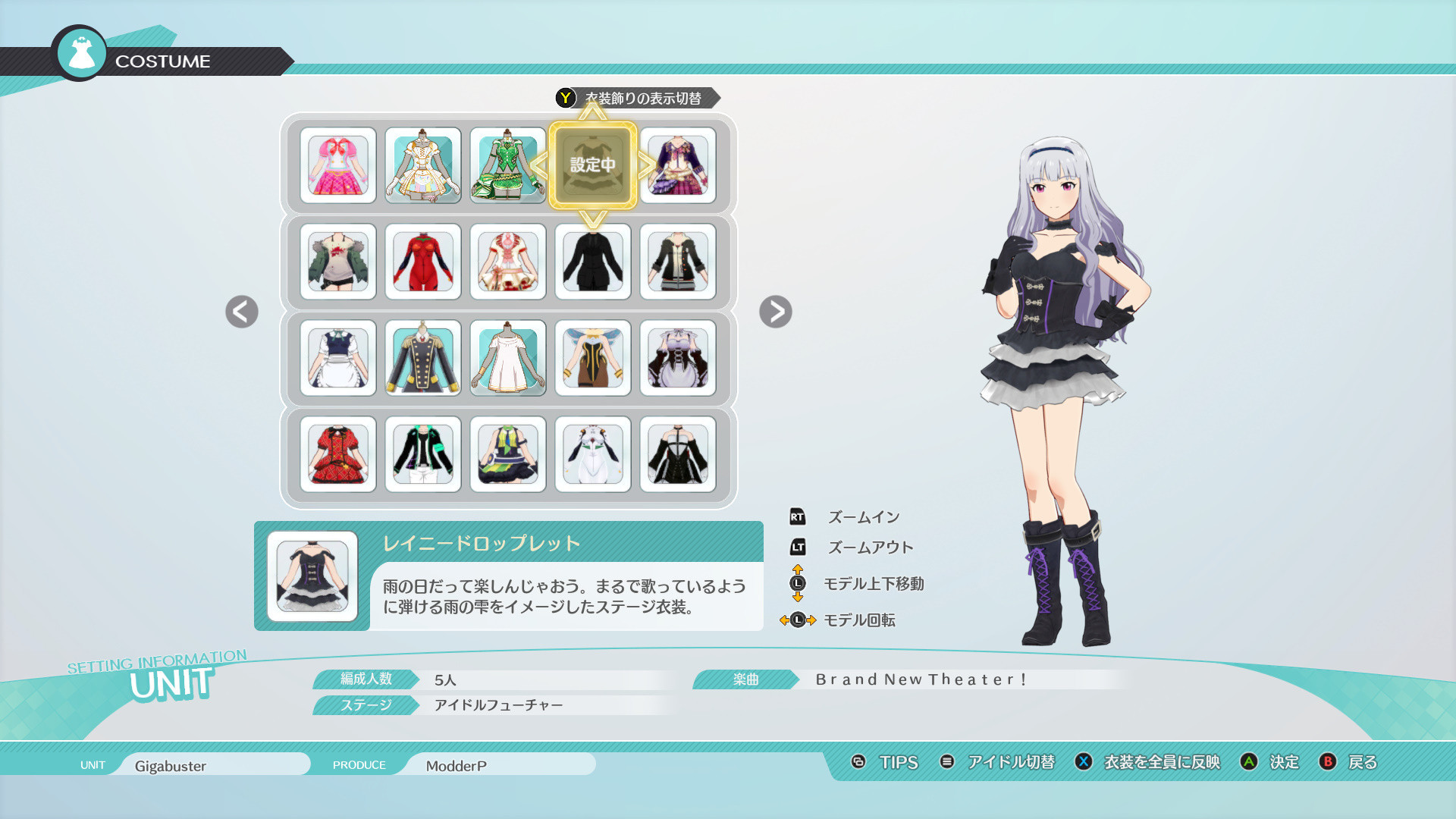 Yureup Spl2 Physics Update For Some Costume Slots The Idolm Ster Starlit Season Mods