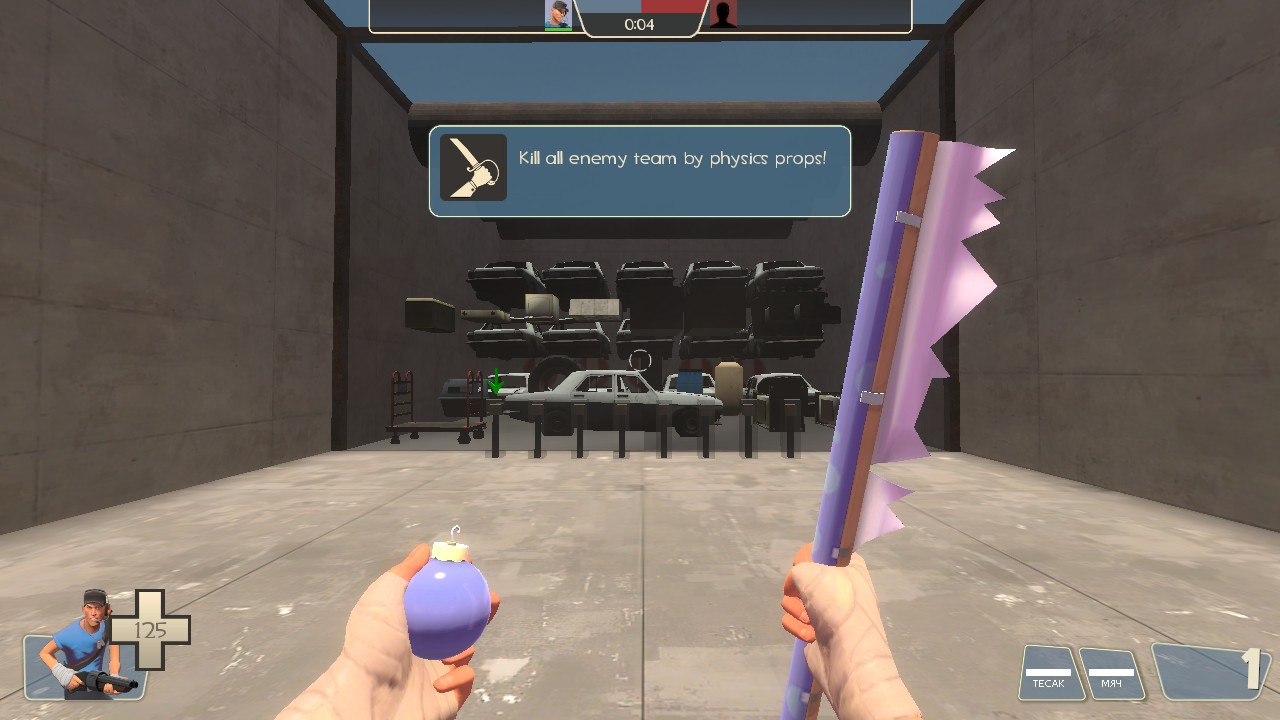 Trash Compactor for TF2 [Team Fortress 2] [Mods]