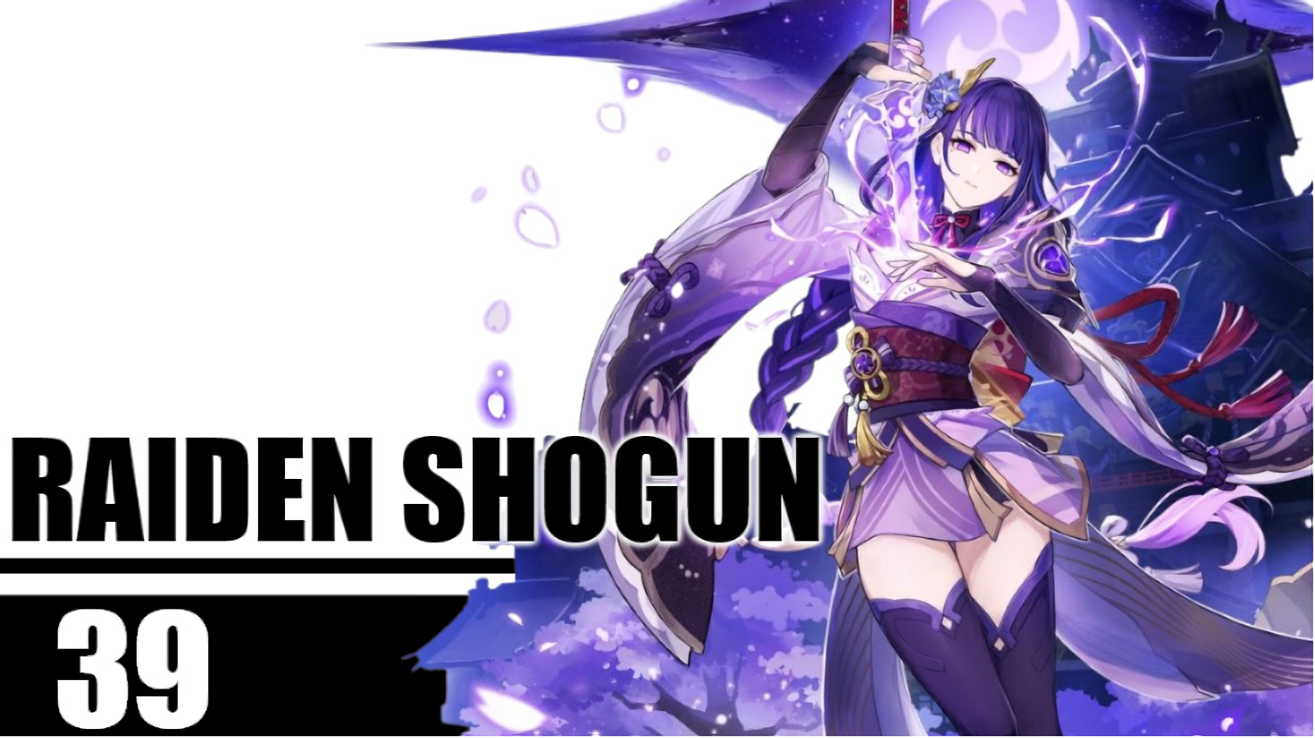 Raiden shogun voice lines