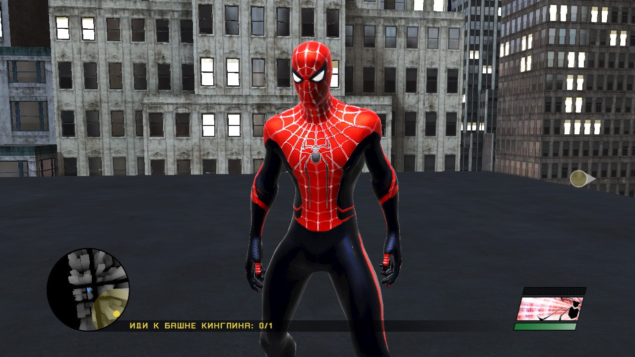 Superior spider-man skin [Spider-Man: Web of Shadows] [Mods]