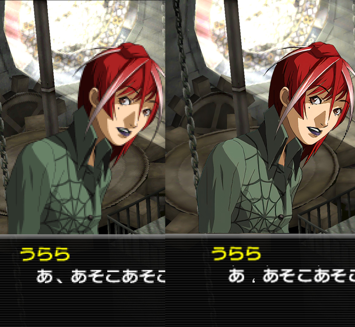 Eternal Punishment Hd Textures Persona 2 Eternal Punishment Psp Mods