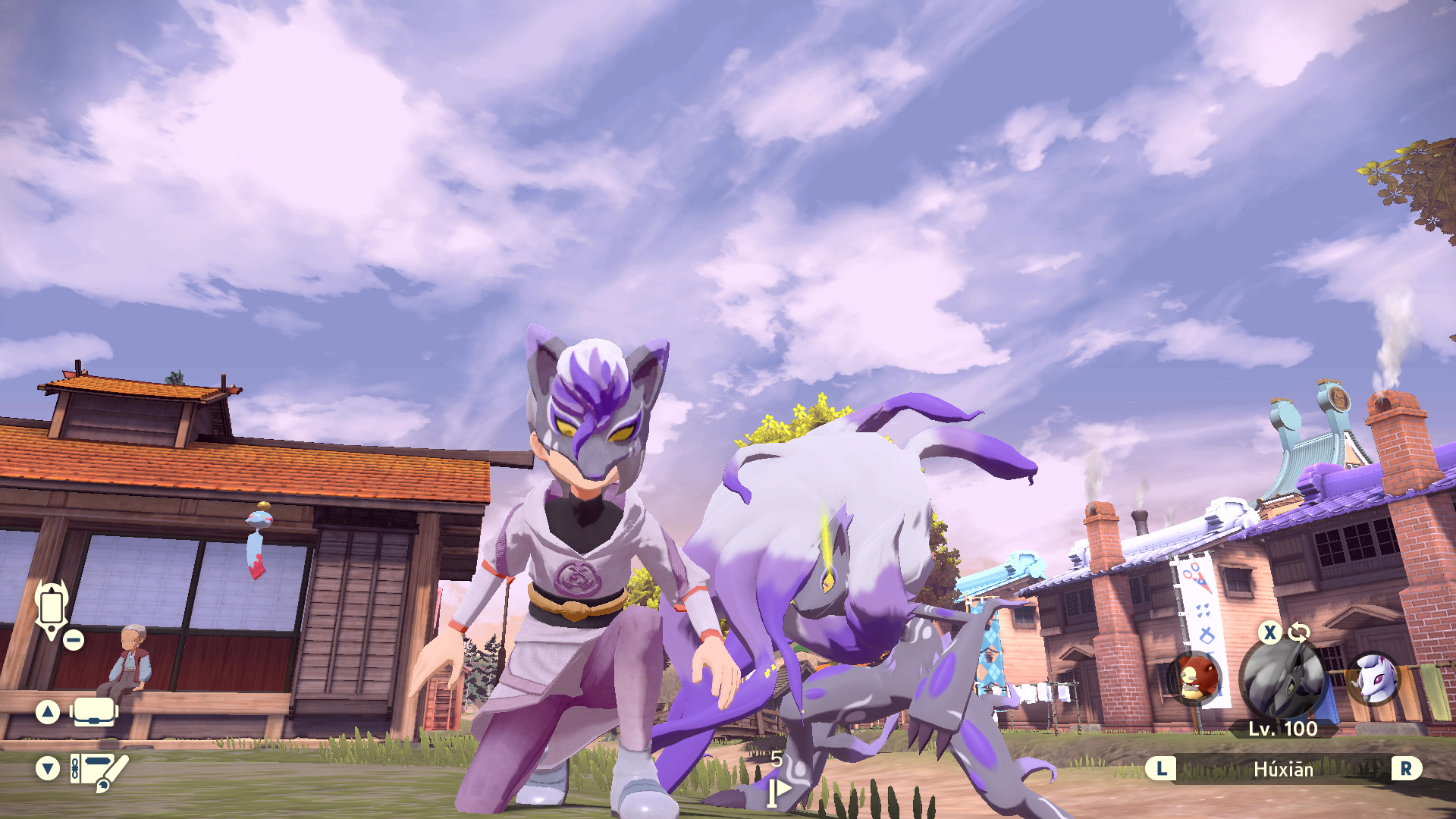 Shiny Baneful Fox Mask [Pokémon Legends Arceus] [Mods]