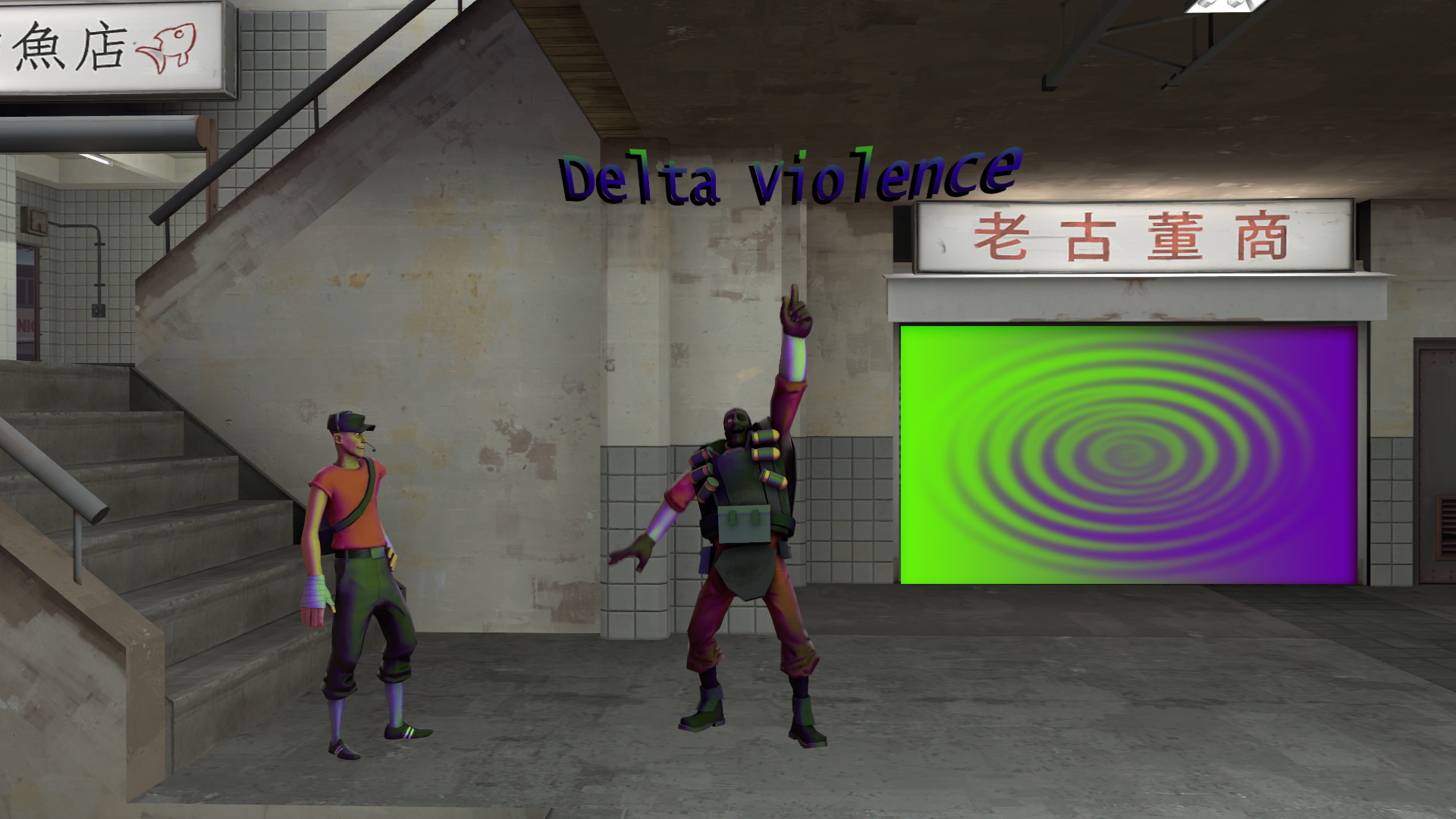 Delta Violence